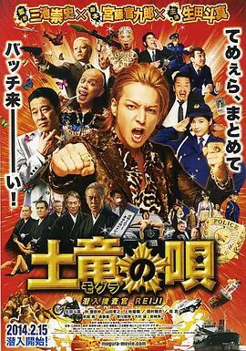 日本一区二区黄色
